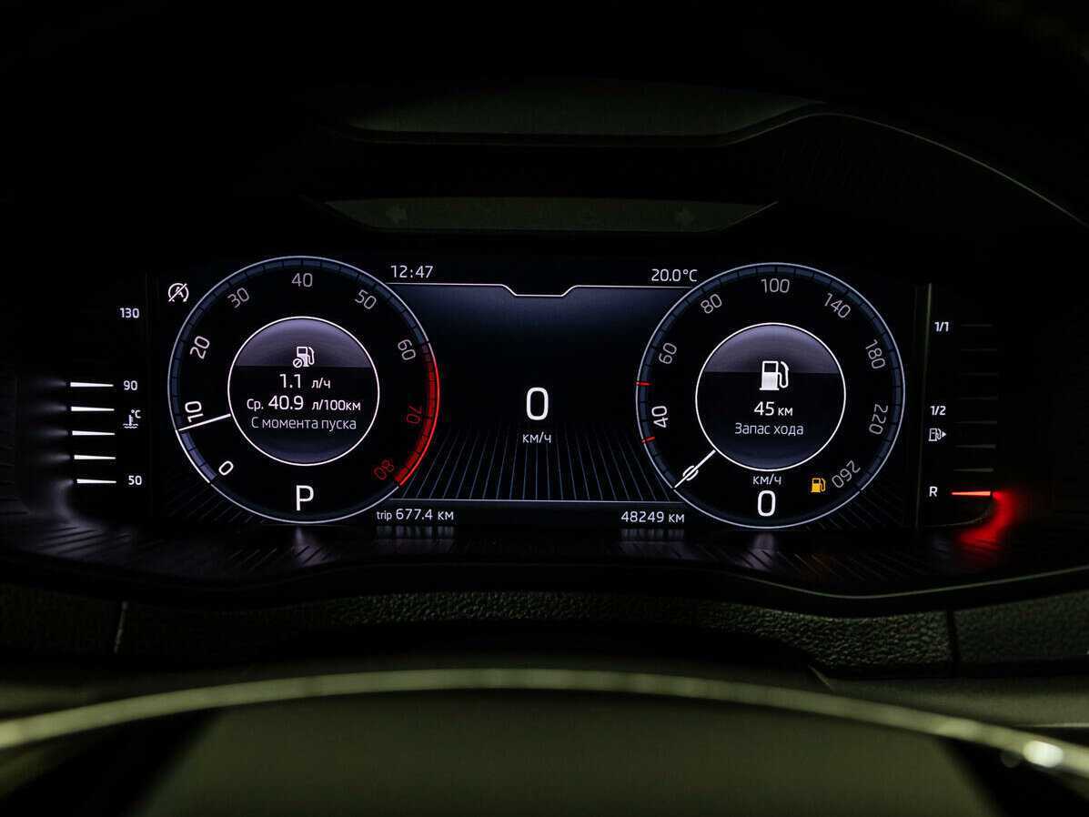 Купить Skoda Karoq с пробегом. Фото: #9