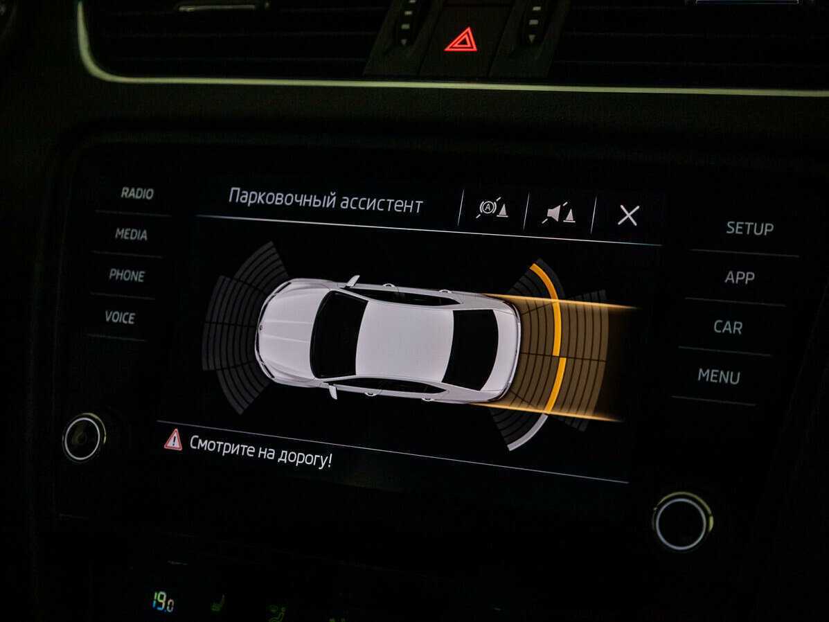 Купить Skoda Octavia с пробегом. Фото: #20