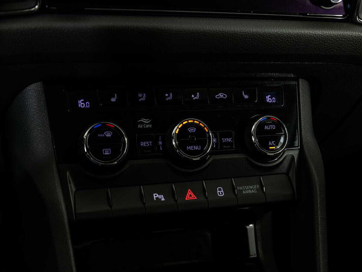 Купить Skoda Kodiaq с пробегом. Фото: #17