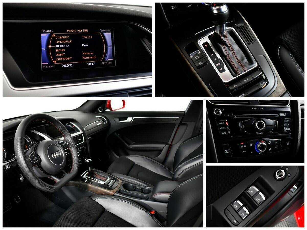 Купить Audi A4 с пробегом. Фото: #12