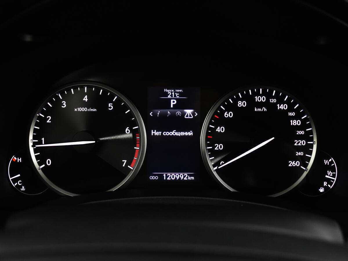 Купить Lexus NX с пробегом. Фото: #8