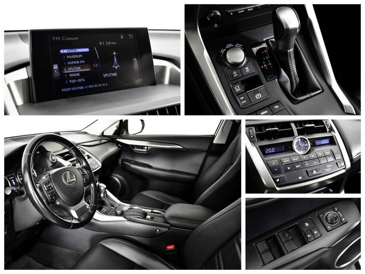 Купить Lexus NX с пробегом. Фото: #10