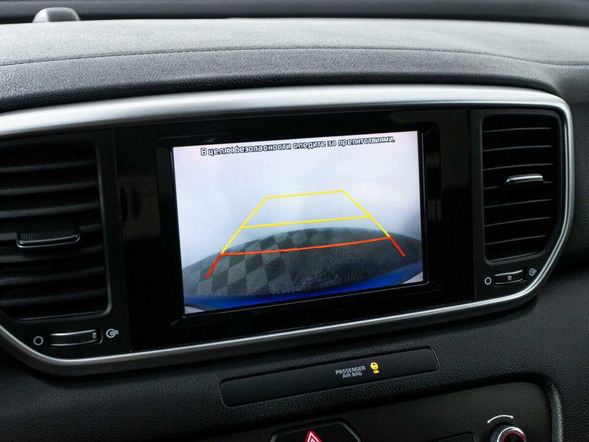 Купить Kia Sportage с пробегом. Фото: #14