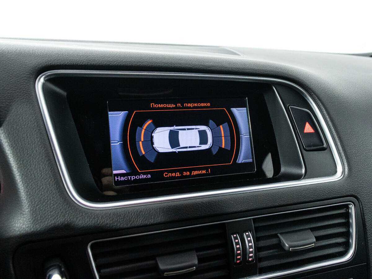 Купить Audi Q5 с пробегом. Фото: #16