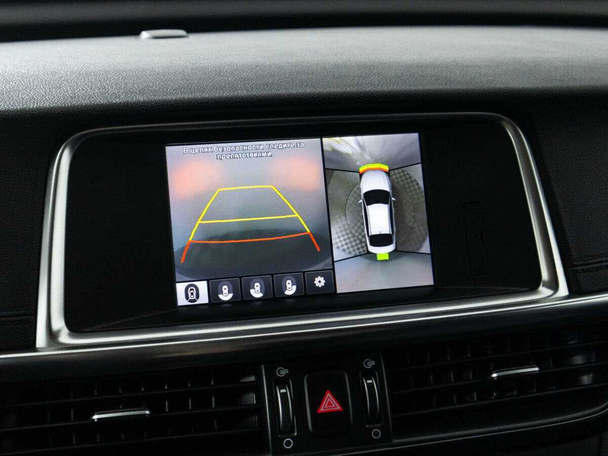 Купить Kia Optima с пробегом. Фото: #18