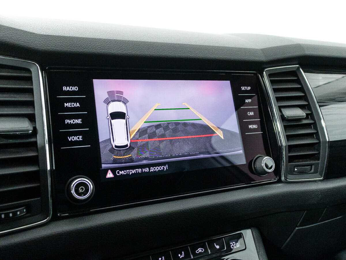 Купить Skoda Kodiaq с пробегом. Фото: #17