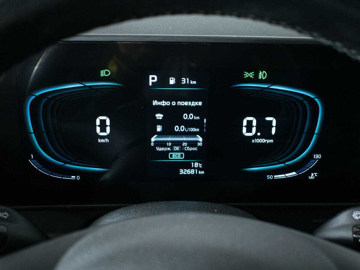 Купить Kia Sportage с пробегом. Фото: #10