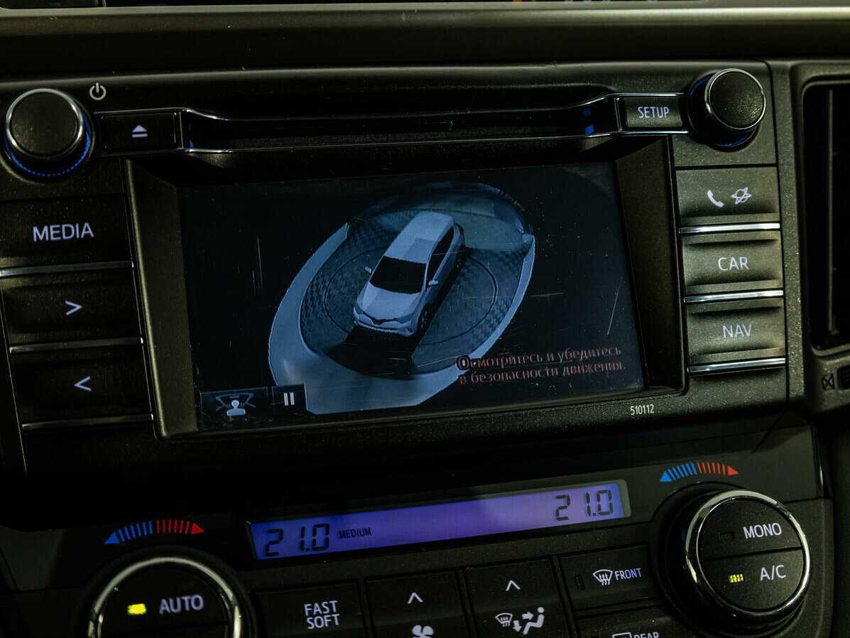 Купить Toyota RAV4 с пробегом. Фото: #22