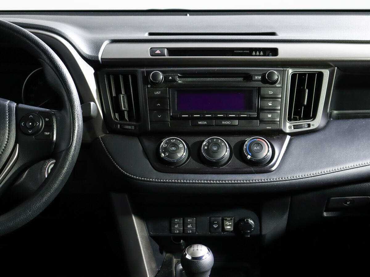 Купить Toyota RAV4 с пробегом. Фото: #12