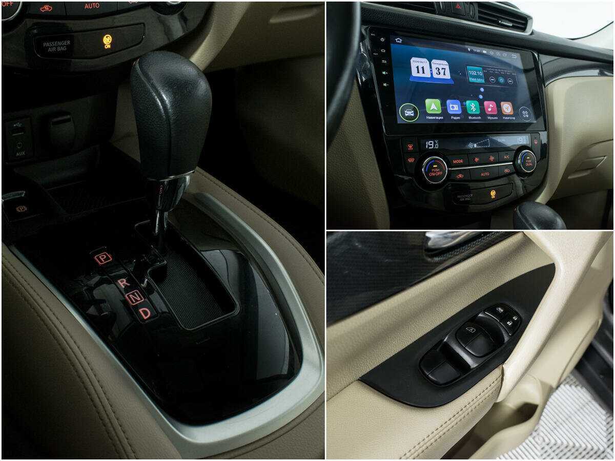 Купить Nissan X-Trail с пробегом. Фото: #14