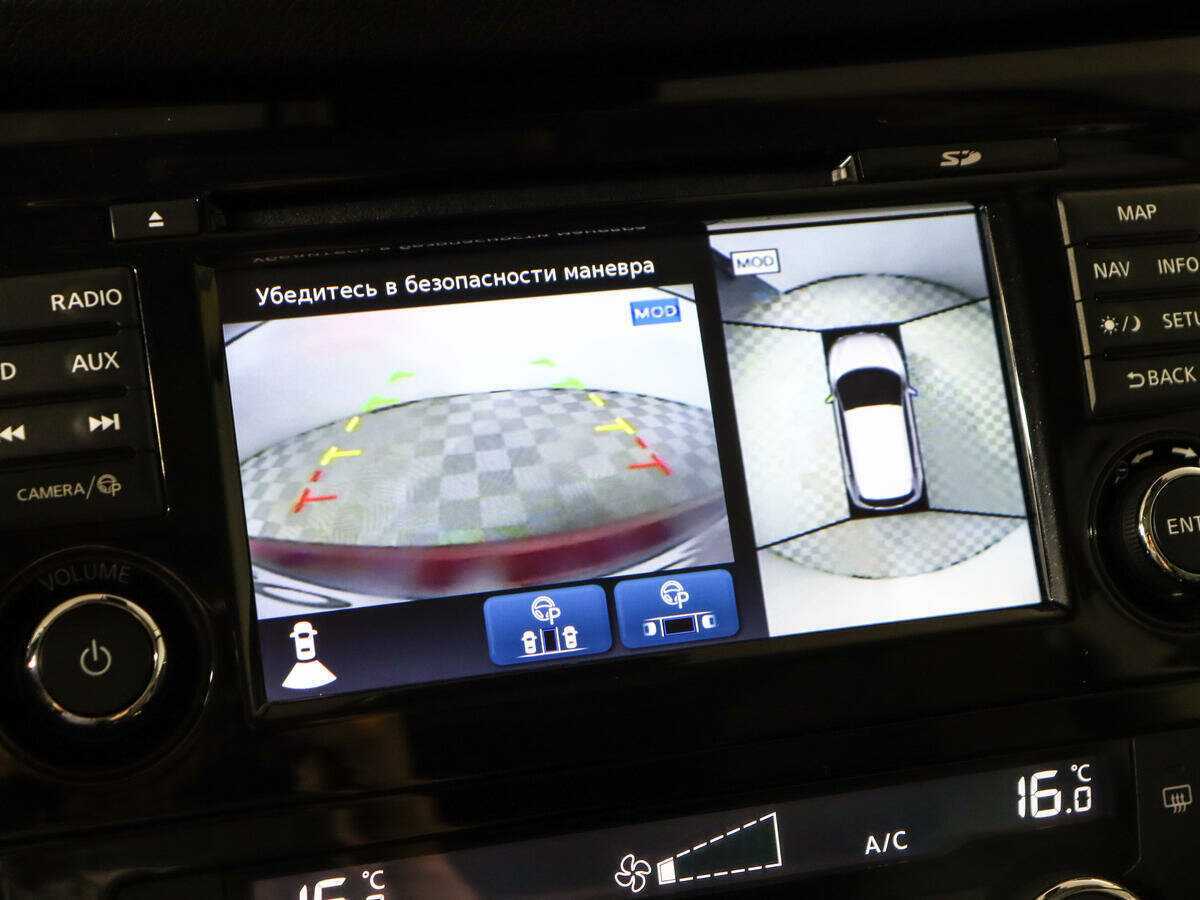 Купить Nissan Qashqai с пробегом. Фото: #12