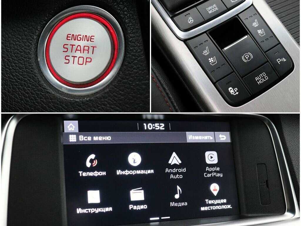 Купить Kia Optima с пробегом. Фото: #22