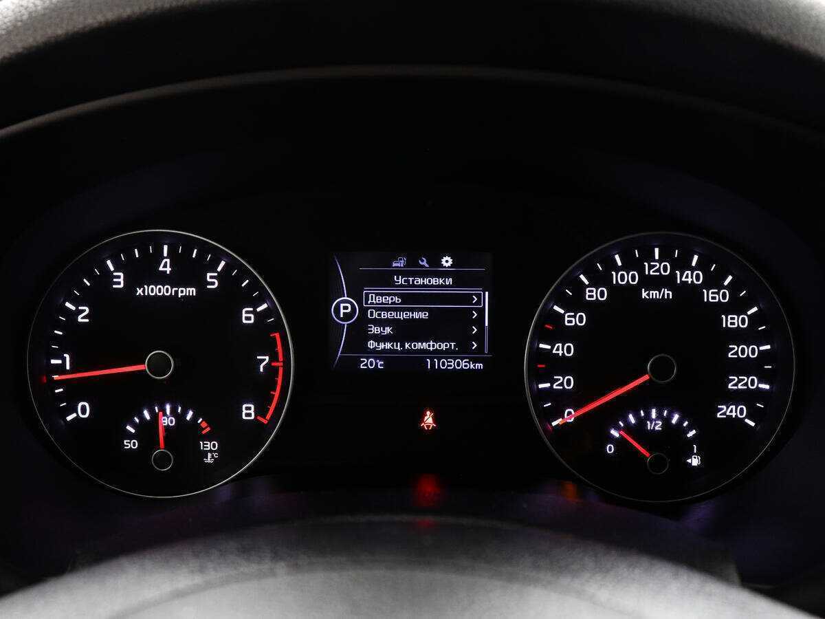 Купить Kia Sportage с пробегом. Фото: #10
