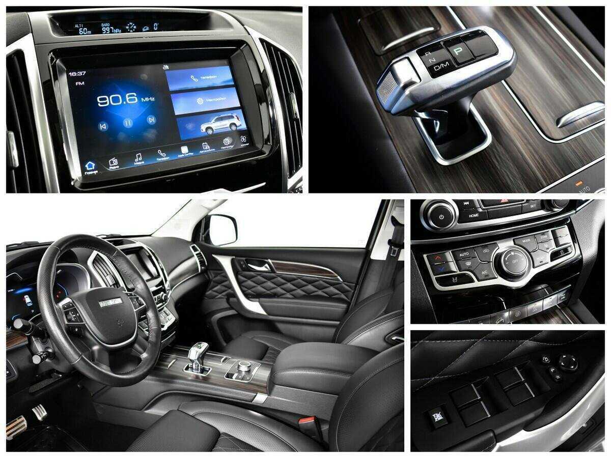 Купить Haval H9 с пробегом. Фото: #14