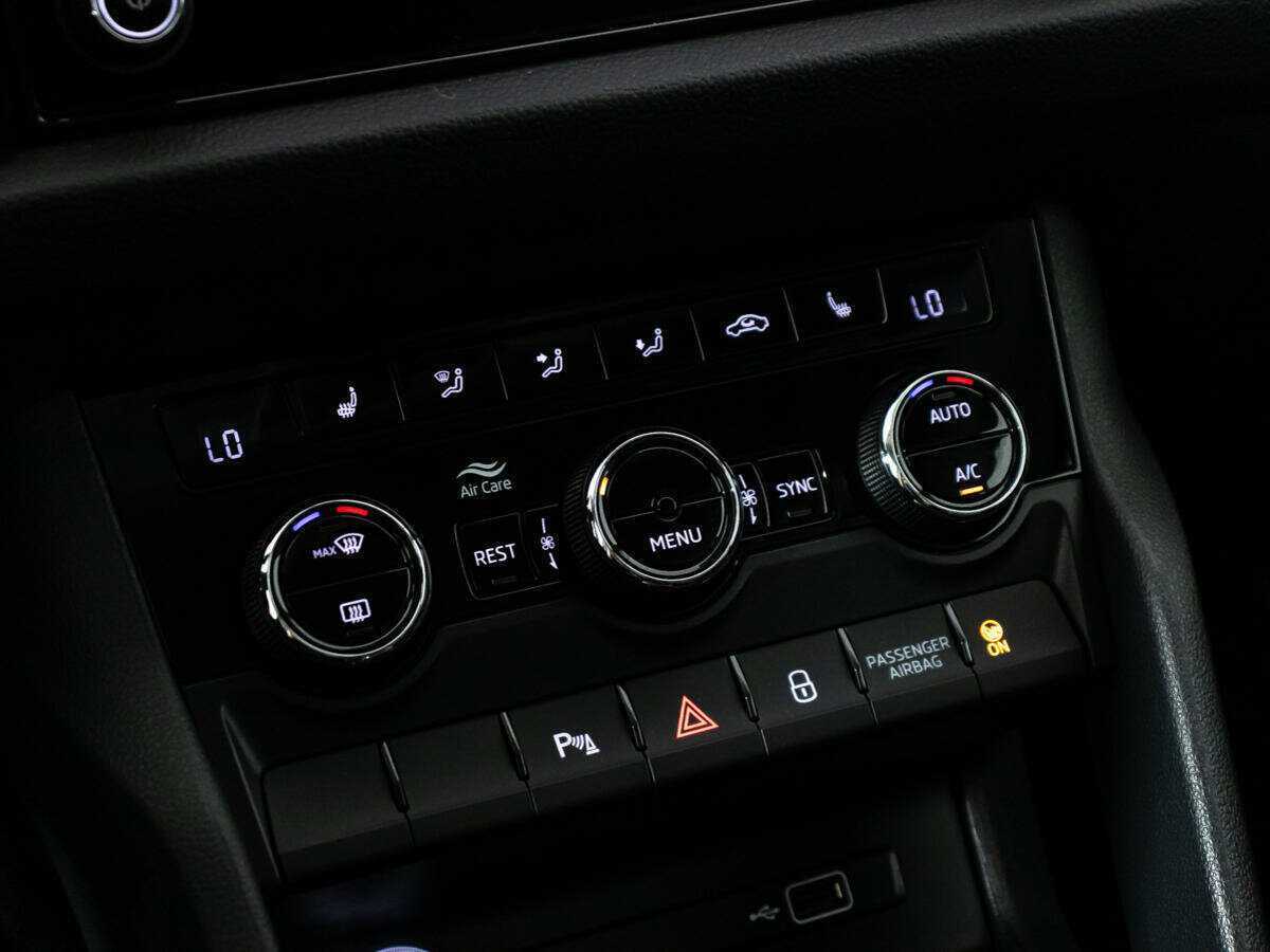 Купить Skoda Kodiaq с пробегом. Фото: #16
