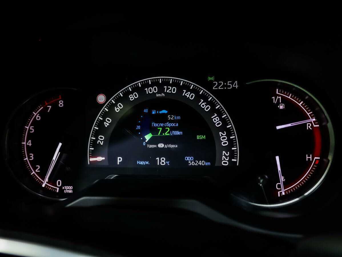 Купить Toyota RAV4 с пробегом. Фото: #19