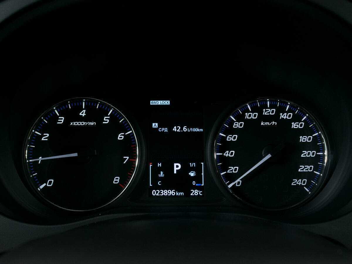 Купить Mitsubishi Outlander с пробегом. Фото: #7