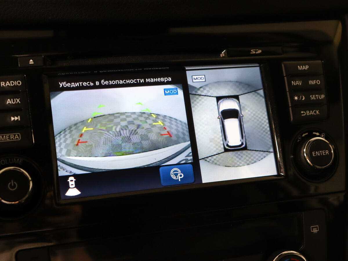 Купить Nissan X-Trail с пробегом. Фото: #11