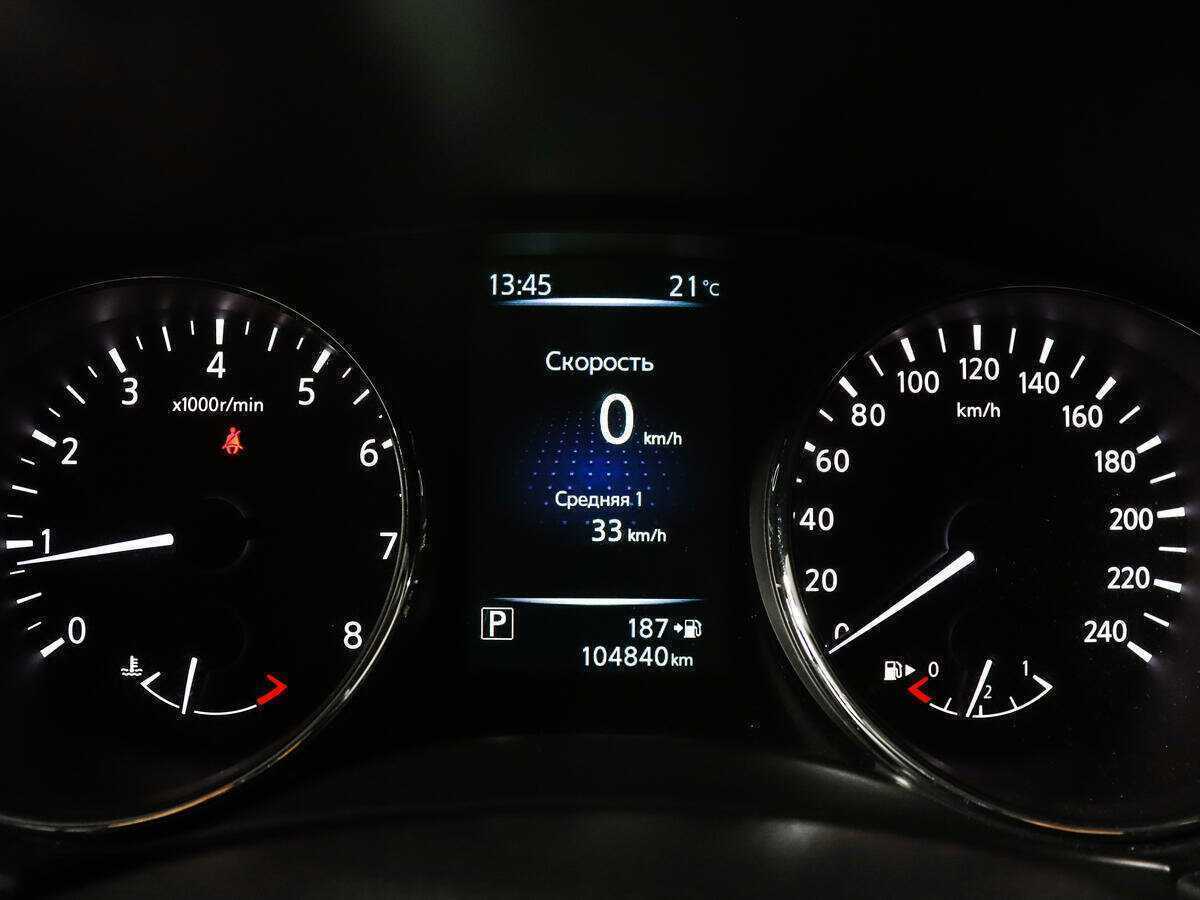 Купить Nissan X-Trail с пробегом. Фото: #8