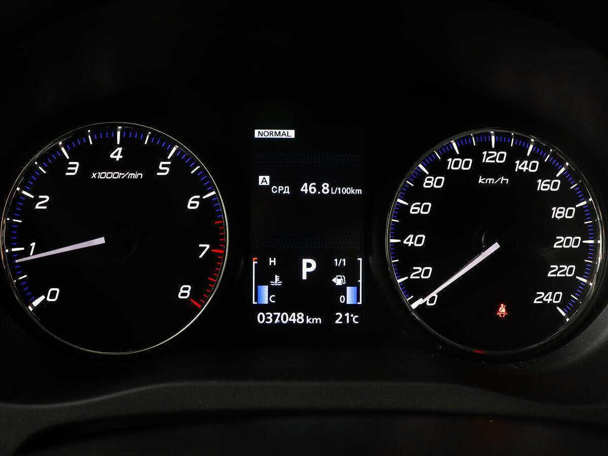 Купить Mitsubishi Outlander с пробегом. Фото: #10