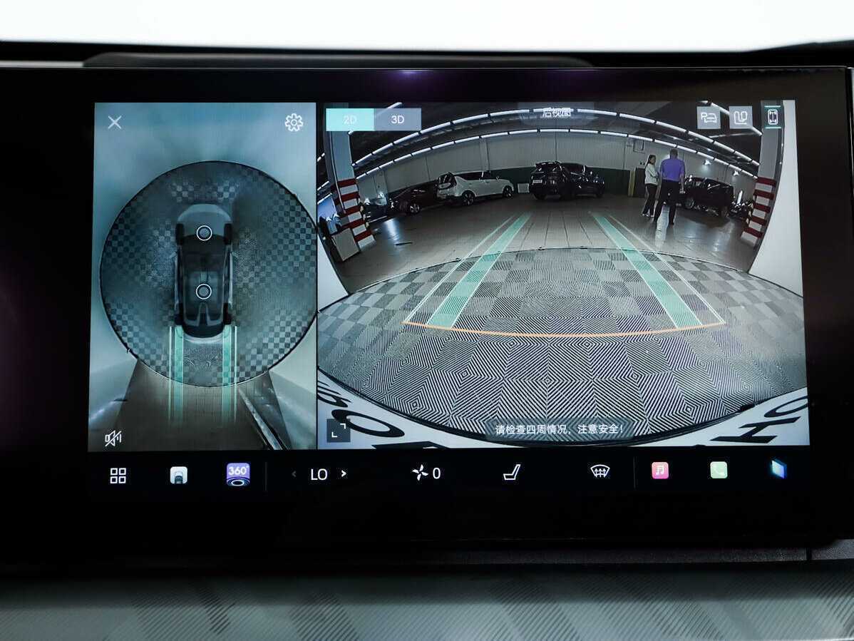 Купить Changan UNI-T с пробегом. Фото: #13