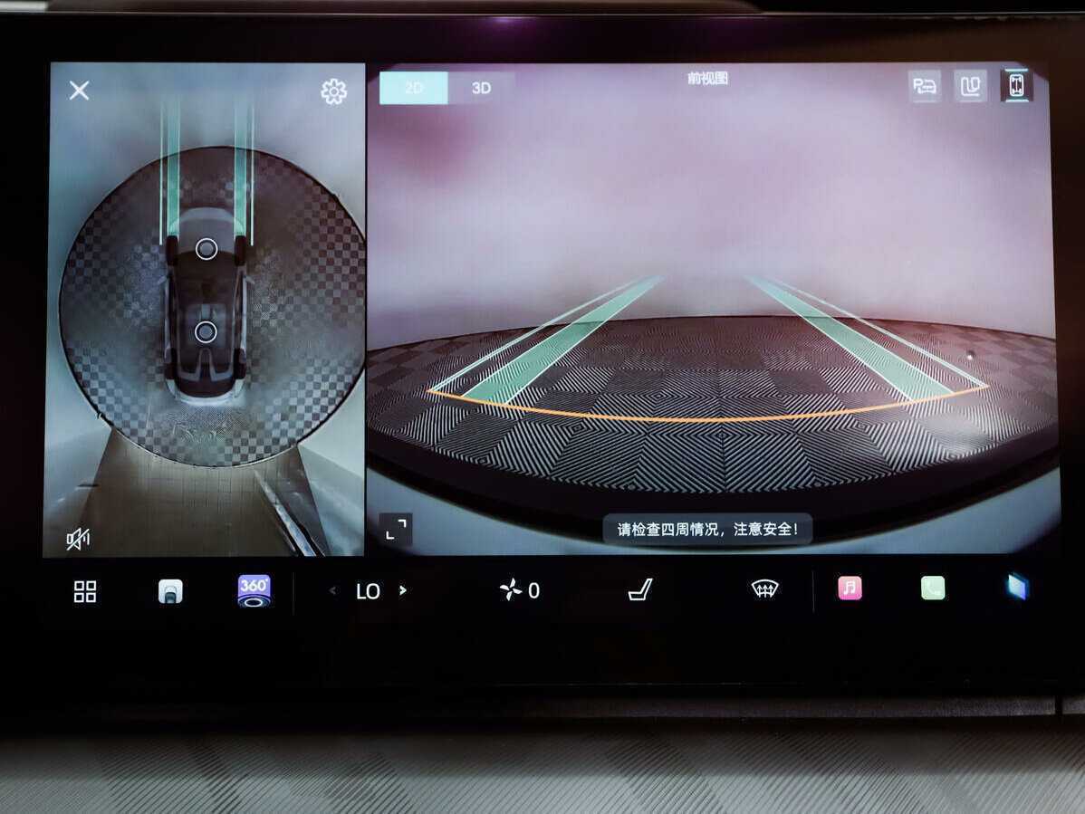 Купить Changan UNI-T с пробегом. Фото: #14