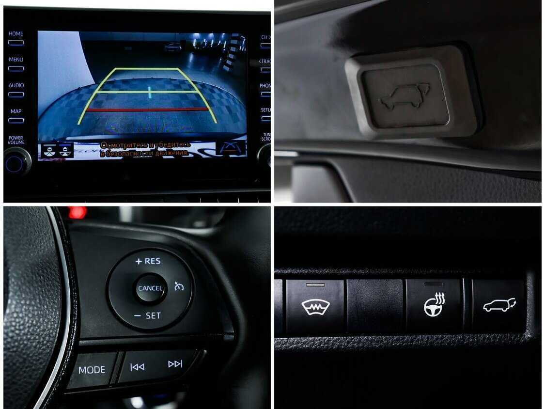 Купить Toyota RAV4 с пробегом. Фото: #13