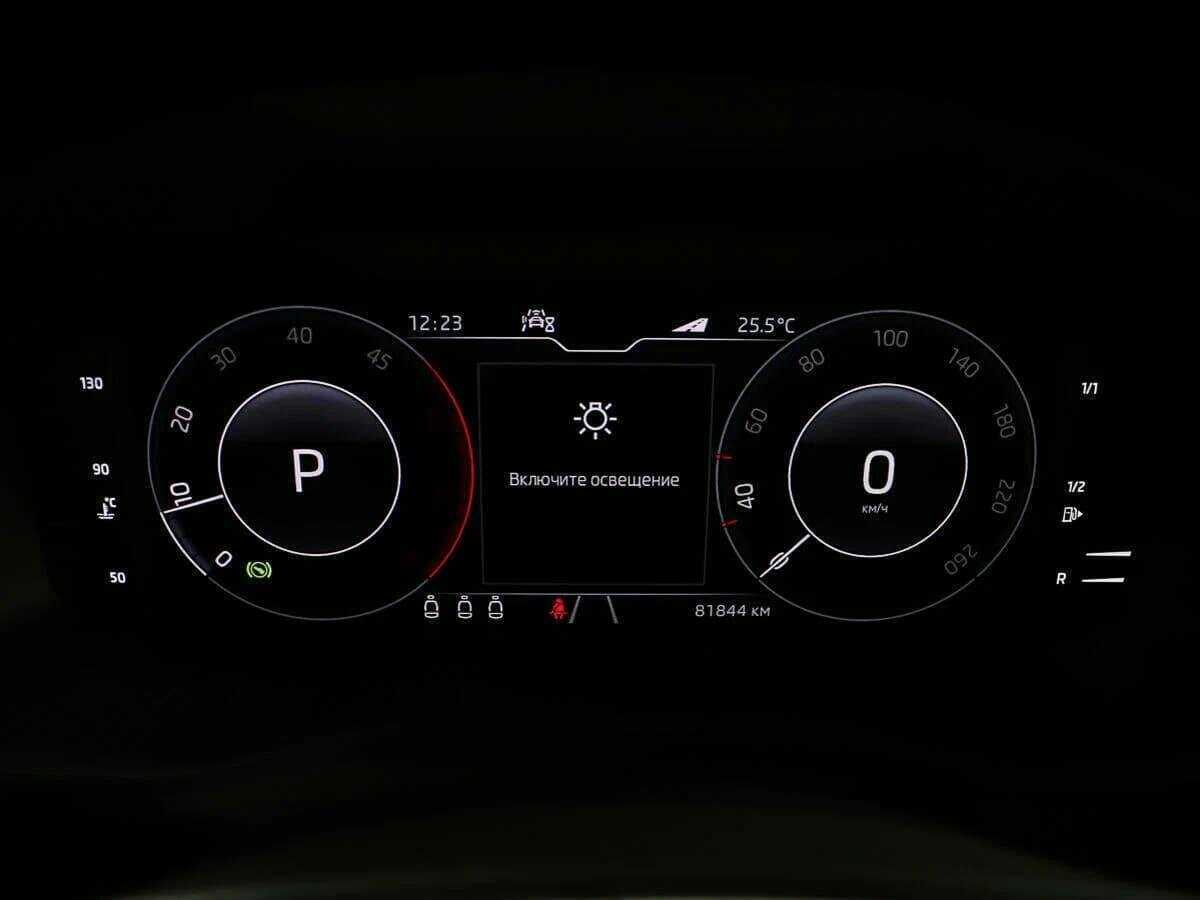 Купить Skoda Kodiaq с пробегом. Фото: #9