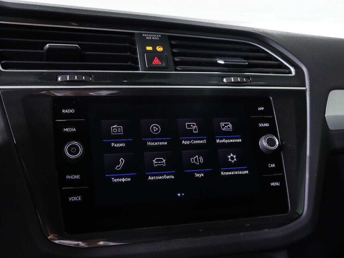 Купить Volkswagen Tiguan с пробегом. Фото: #13