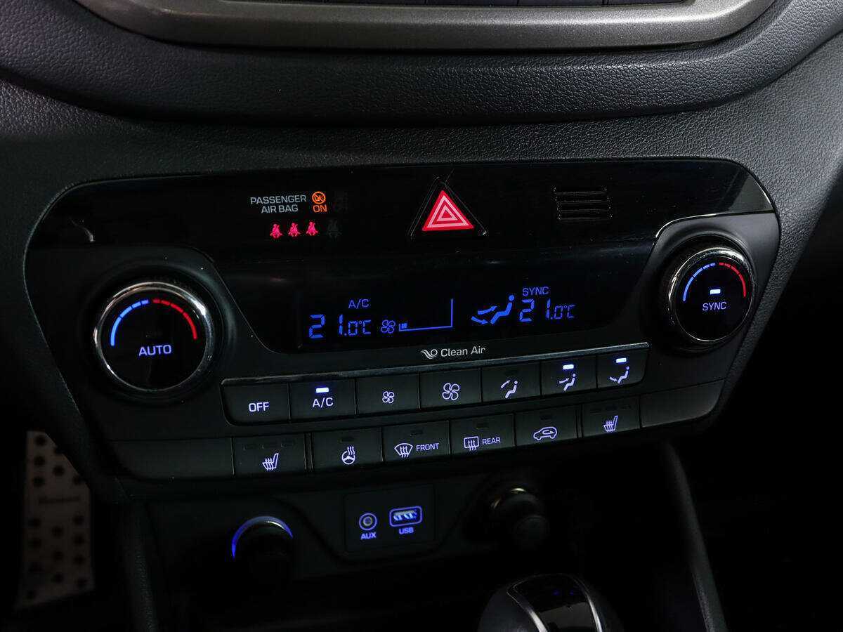 Купить Hyundai Tucson с пробегом. Фото: #17