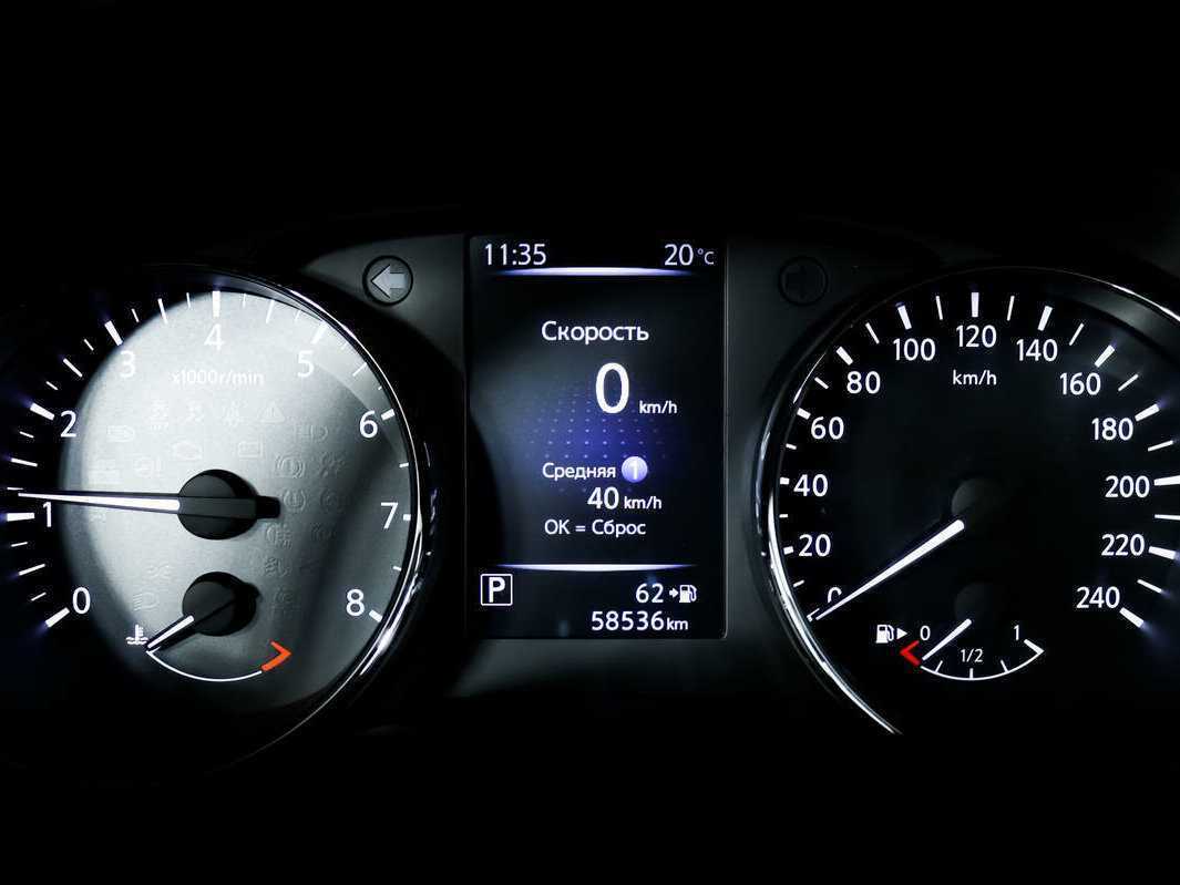 Купить Nissan X-Trail с пробегом. Фото: #9