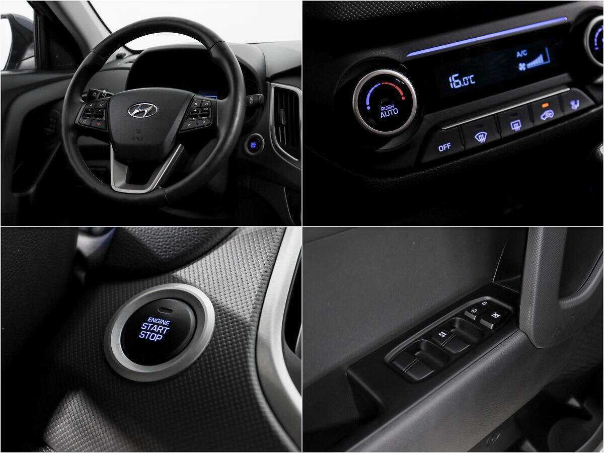 Купить Hyundai Creta с пробегом. Фото: #14