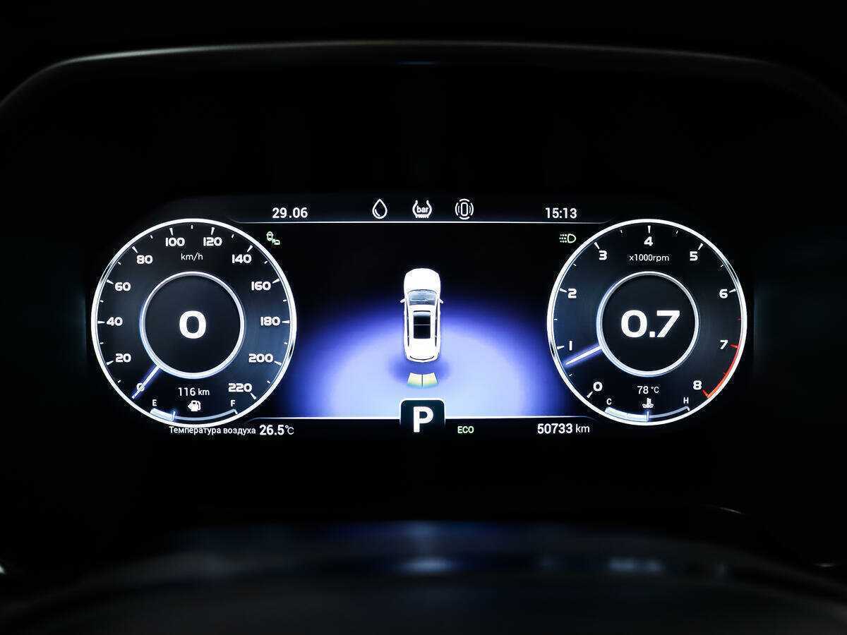 Купить Chery Tiggo 8 Pro с пробегом. Фото: #7