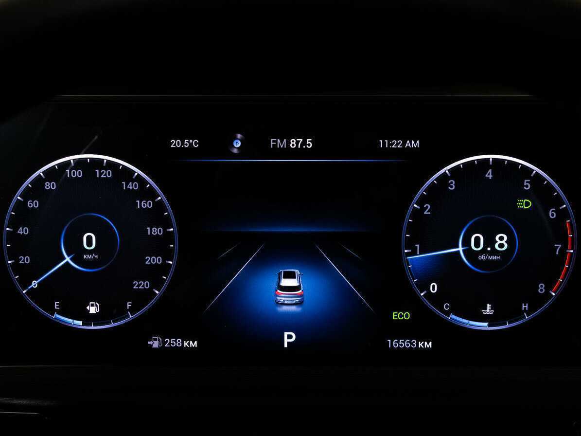 Купить Chery Tiggo 7 Pro Max с пробегом. Фото: #15