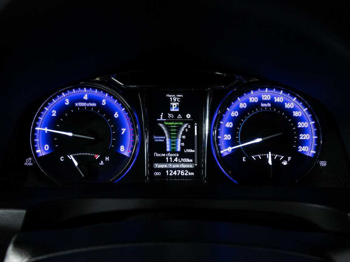 Купить Toyota Camry с пробегом. Фото: #11