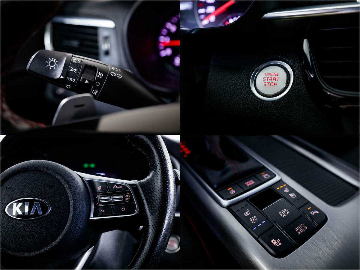 Купить Kia Optima с пробегом. Фото: #19