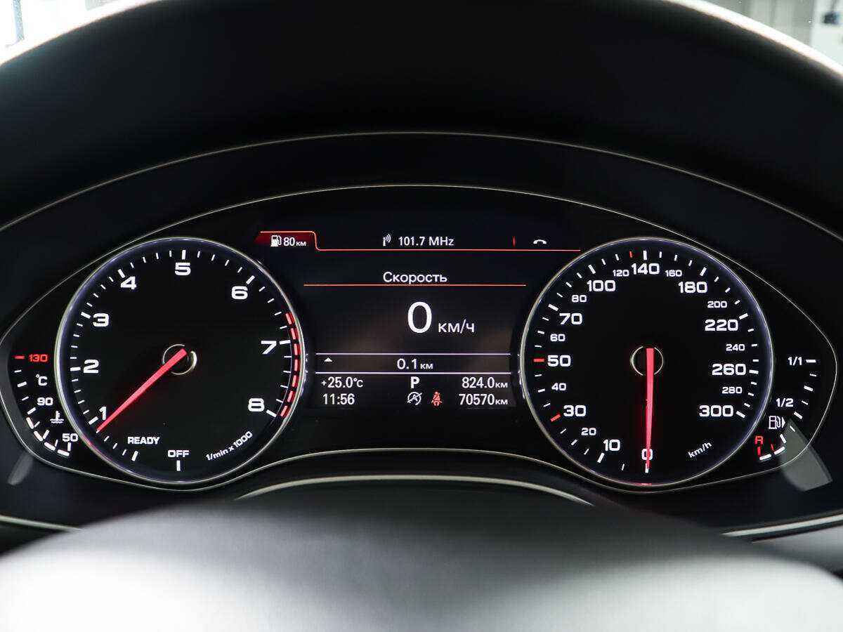 Купить Audi A6 с пробегом. Фото: #14