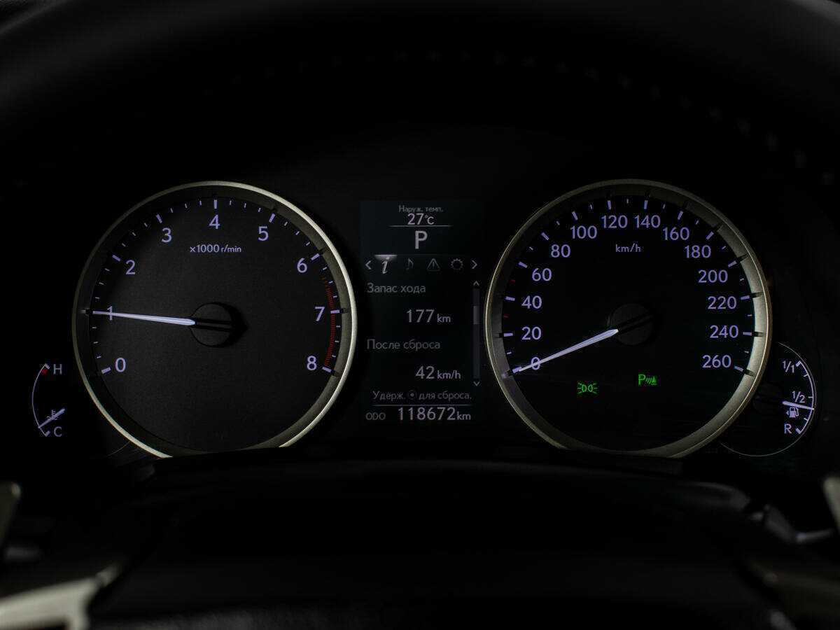 Купить Lexus IS с пробегом. Фото: #10