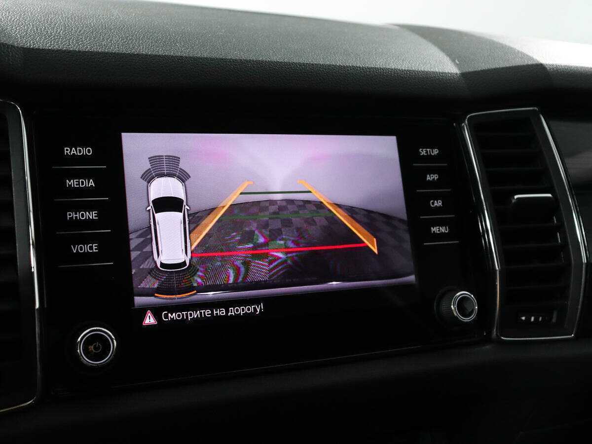 Купить Skoda Kodiaq с пробегом. Фото: #16