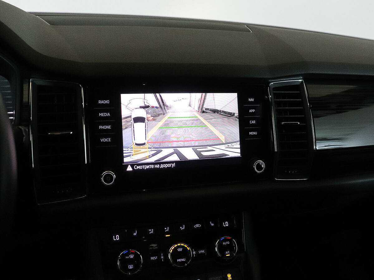 Купить Skoda Kodiaq с пробегом. Фото: #13