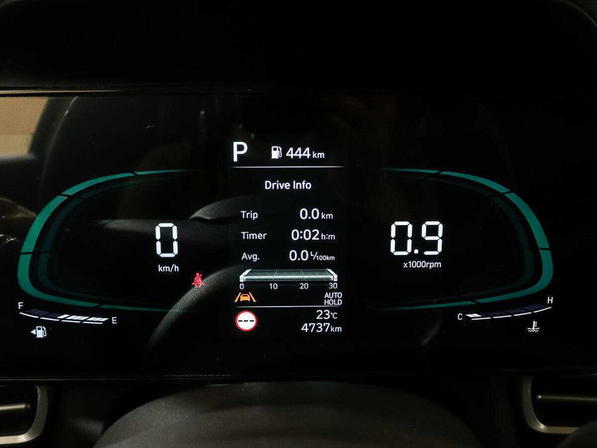 Купить Hyundai Elantra с пробегом. Фото: #9