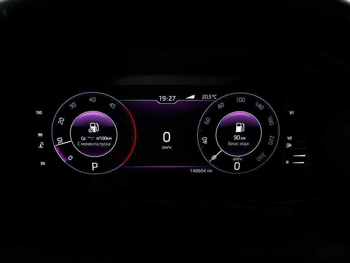 Купить Skoda Kodiaq с пробегом. Фото: #6