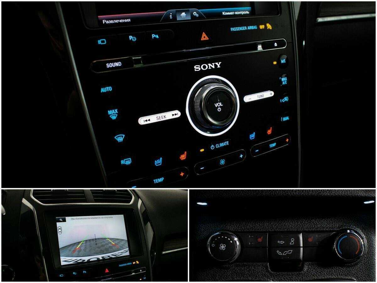 Купить Ford Explorer с пробегом. Фото: #12