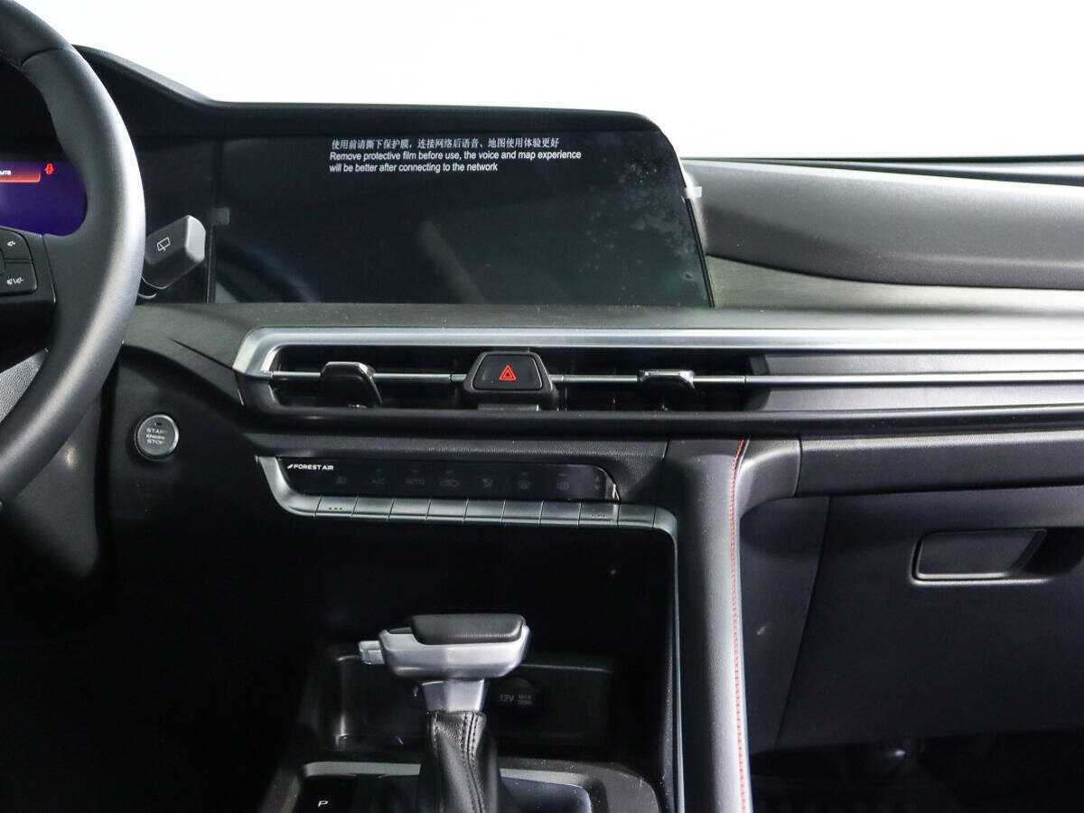 Купить Changan CS35PLUS с пробегом. Фото: #12