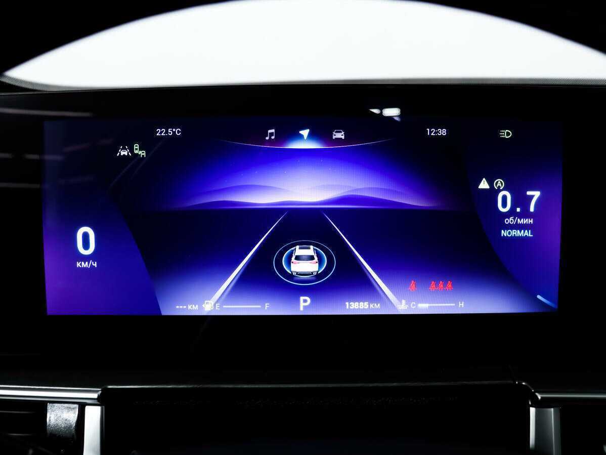 Купить Chery Tiggo 8 Pro Max с пробегом. Фото: #9