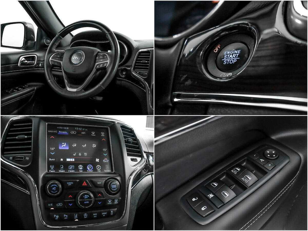 Купить Jeep Grand Cherokee с пробегом. Фото: #17