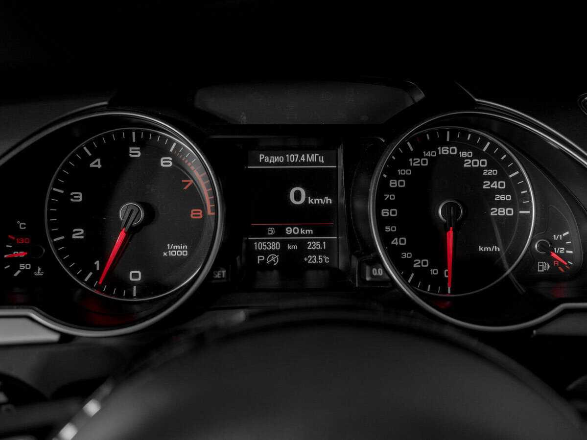 Купить Audi A5 с пробегом. Фото: #9
