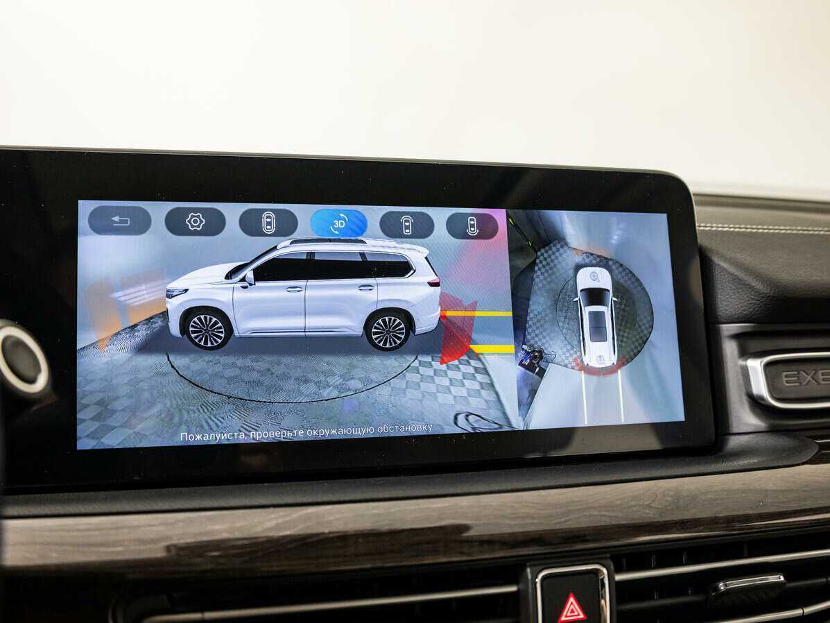 Купить EXEED VX с пробегом. Фото: #15