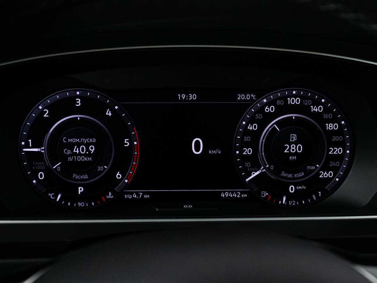 Купить Volkswagen Tiguan с пробегом. Фото: #11