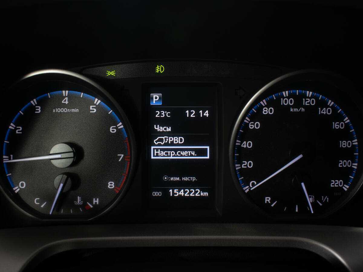 Купить Toyota RAV4 с пробегом. Фото: #8